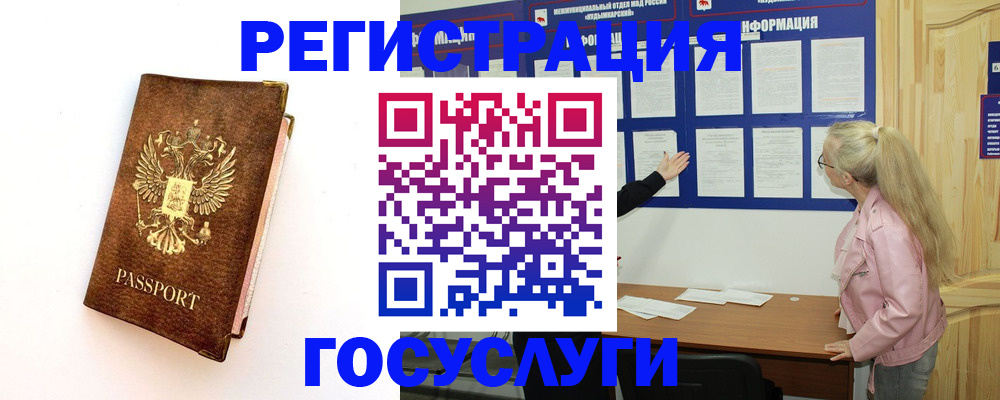 найти адрес прописки в Суздали
